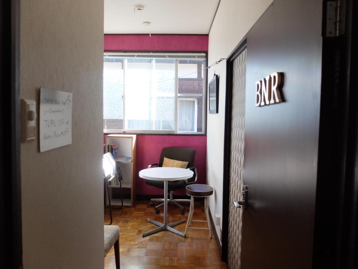 ホテル Kitazawa Cozy House 東京都 部屋 写真